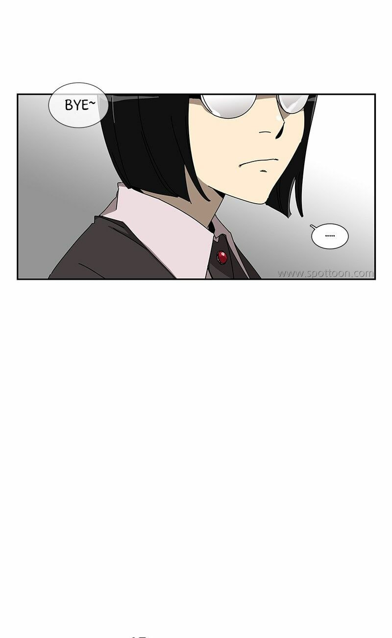 Read Deo Kwin: Chimmogui Gyosil chapter 11 image 23 on Lezhin