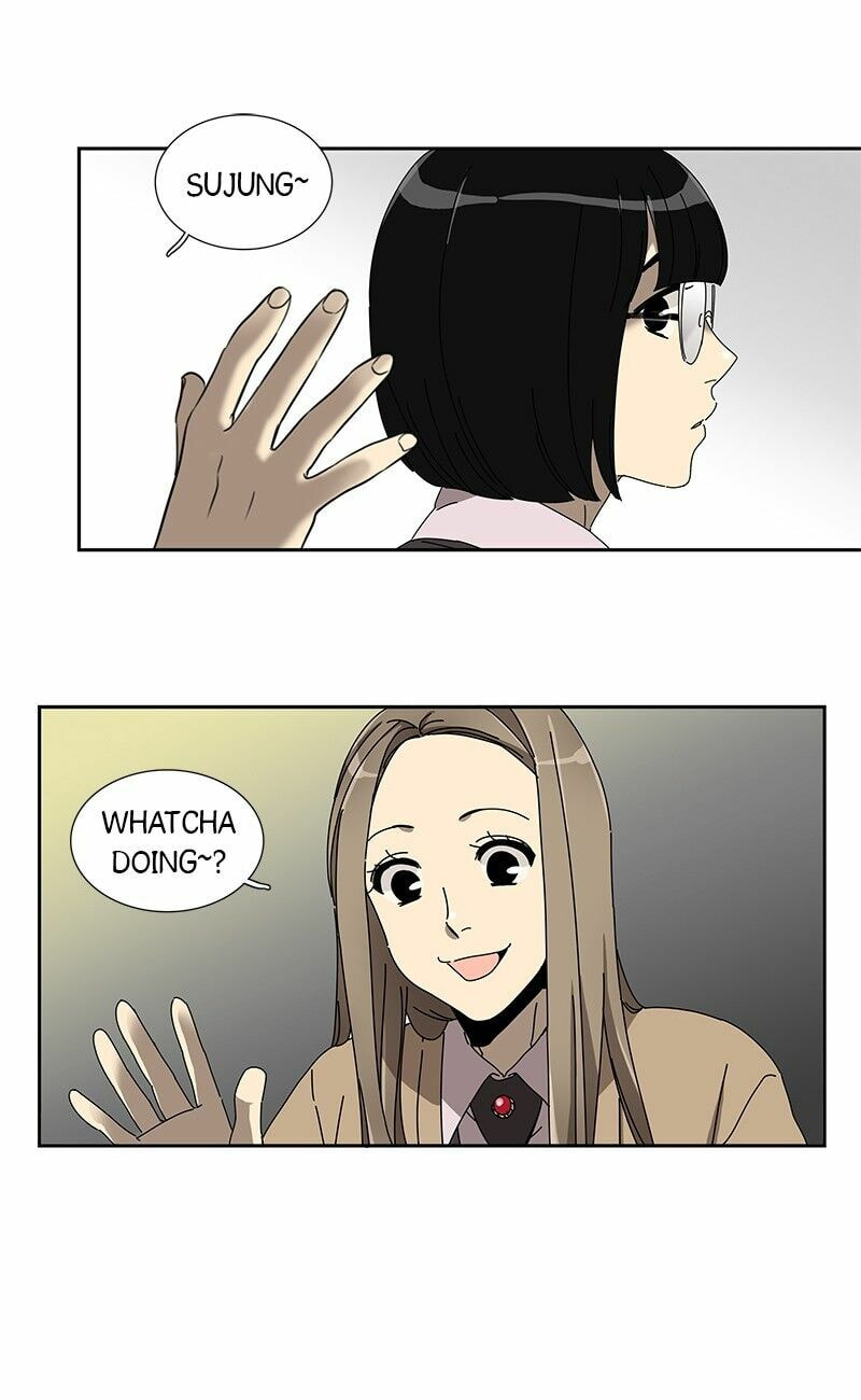 Read Deo Kwin: Chimmogui Gyosil chapter 11 image 35 on Lezhin