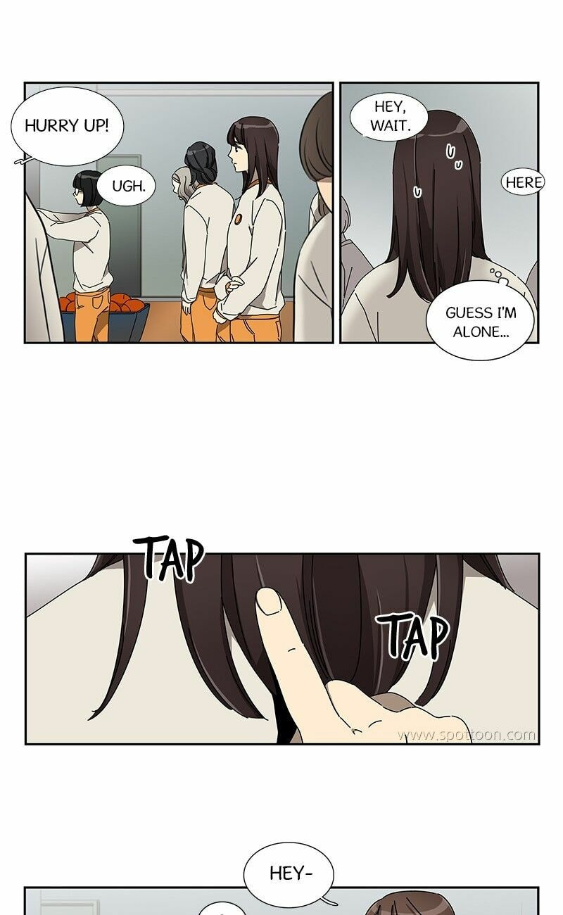 Read Deo Kwin: Chimmogui Gyosil chapter 2 image 39 on Lezhin