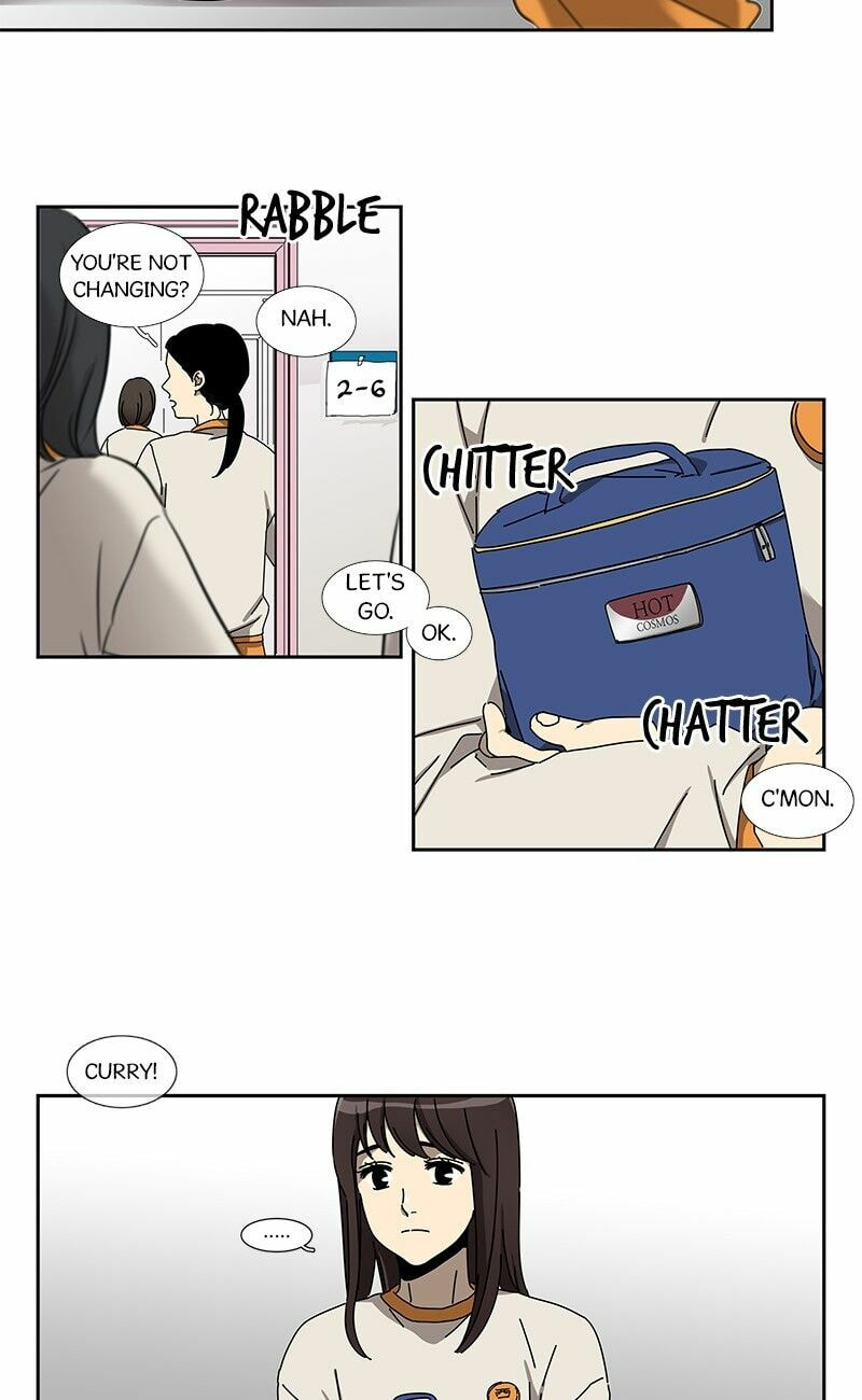 Read Deo Kwin: Chimmogui Gyosil chapter 2 image 6 on Lezhin
