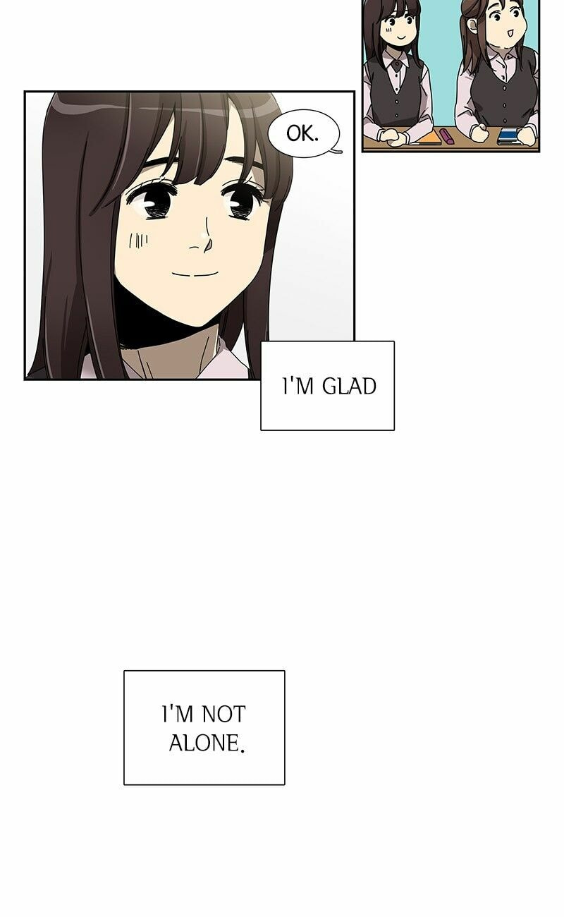 Read Deo Kwin: Chimmogui Gyosil chapter 3 image 12 on Lezhin