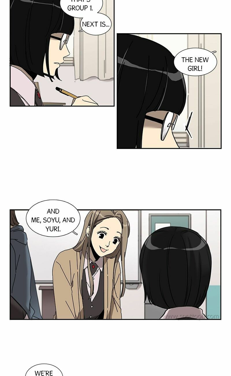Read Deo Kwin: Chimmogui Gyosil chapter 4 image 1 on Lezhin