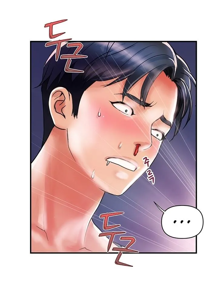 Read Department Store Ladies chapter 13 image 25 on Lezhin