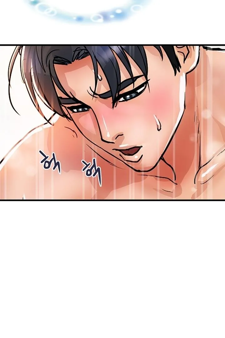 Read Department Store Ladies chapter 13 image 82 on Lezhin