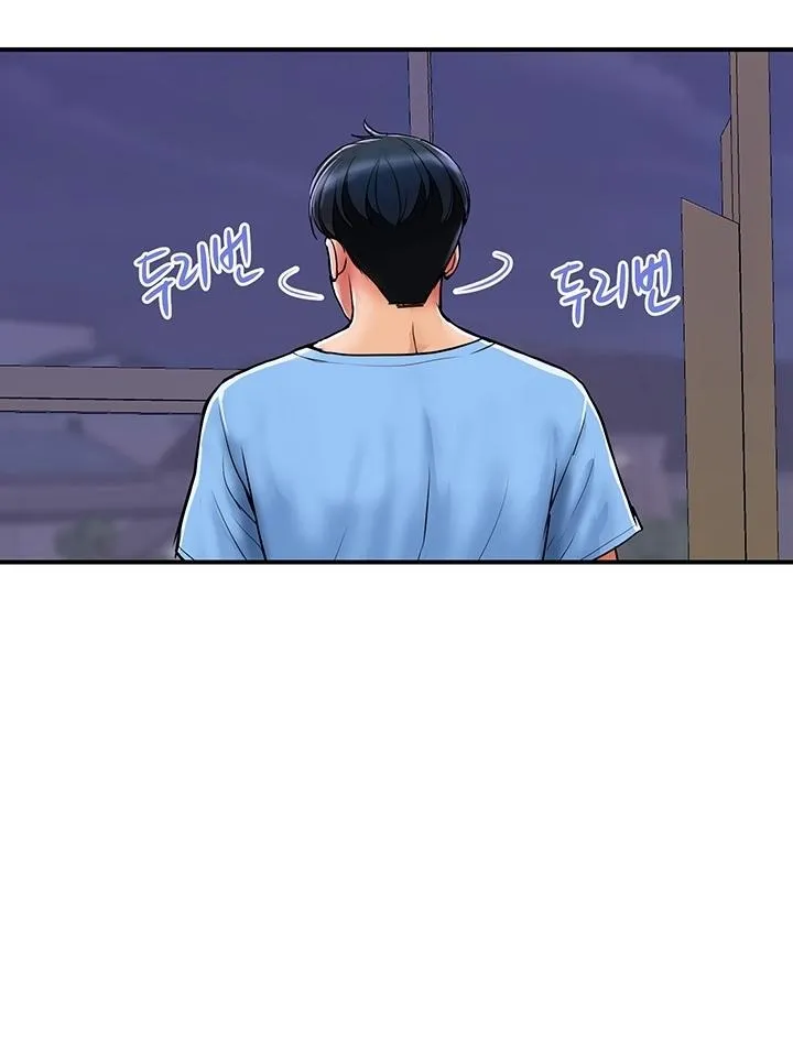 Read Department Store Ladies chapter 16 image 7 on Lezhin