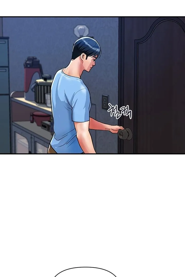 Read Department Store Ladies chapter 19 image 2 on Lezhin