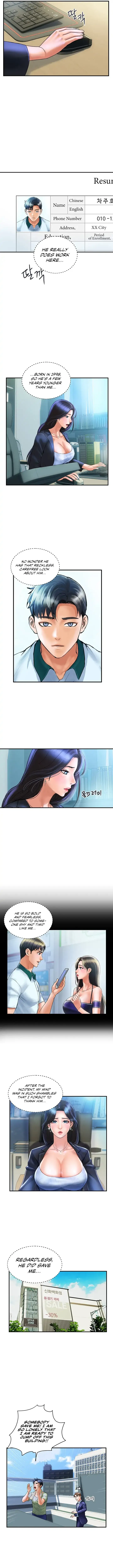 Read Department Store Ladies chapter 2 image 11 on Lezhin