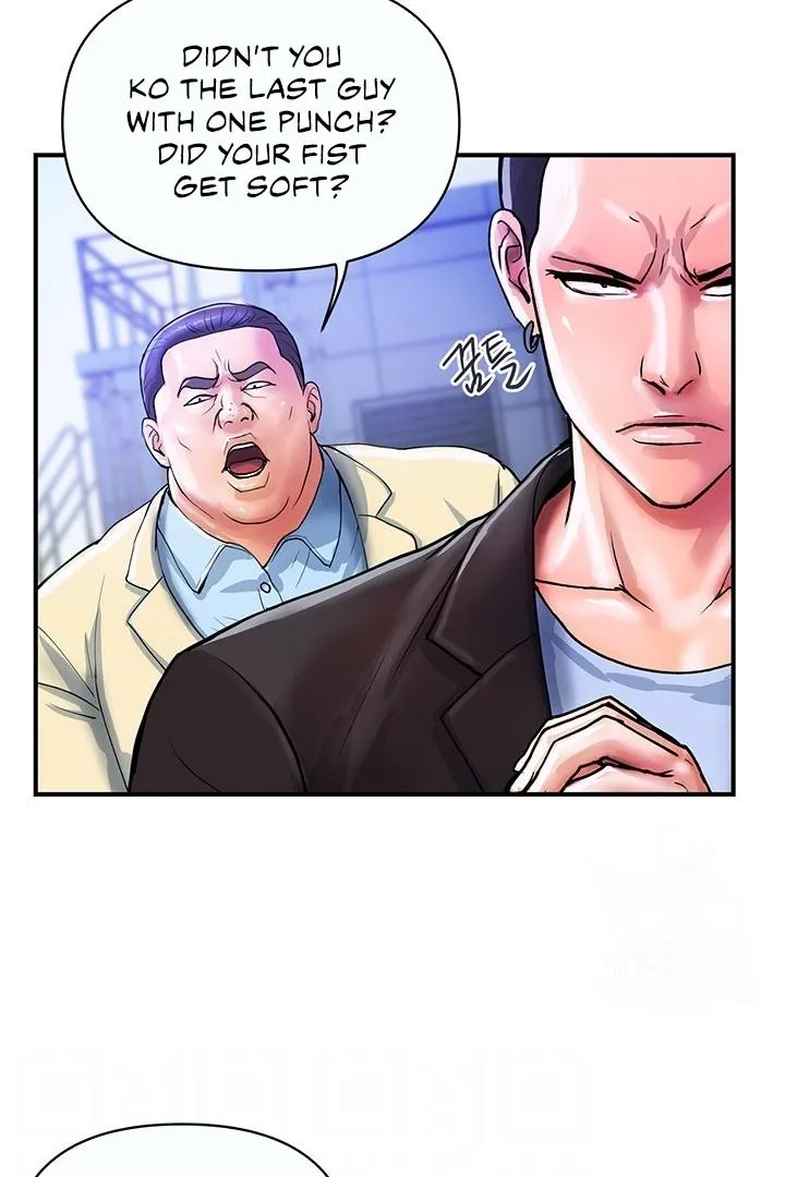 Read Department Store Ladies chapter 21 image 23 on Lezhin