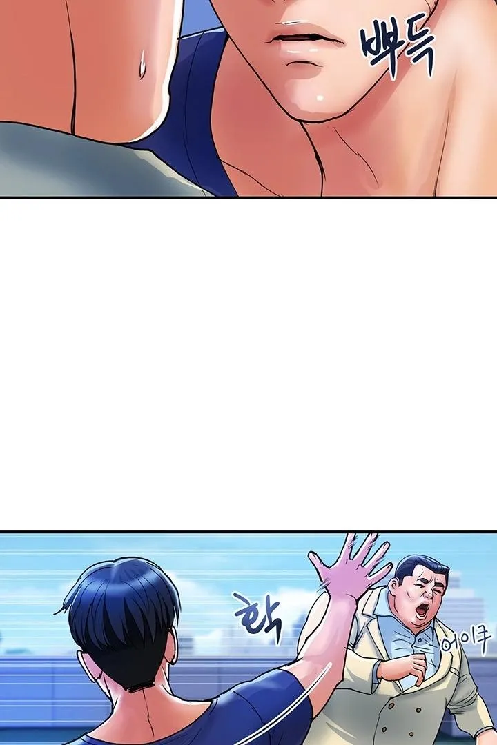 Read Department Store Ladies chapter 21 image 39 on Lezhin