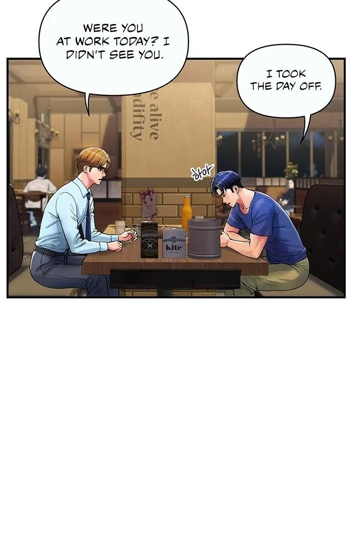 Read Department Store Ladies chapter 23 image 2 on Lezhin