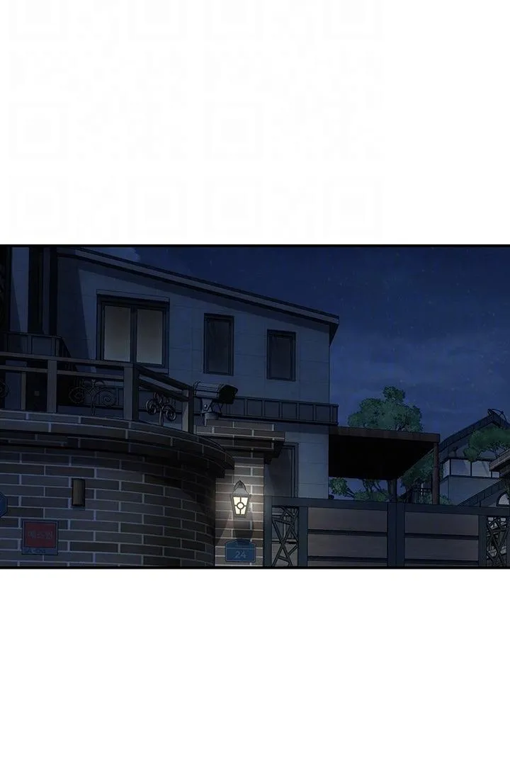 Read Department Store Ladies chapter 23 image 32 on Lezhin