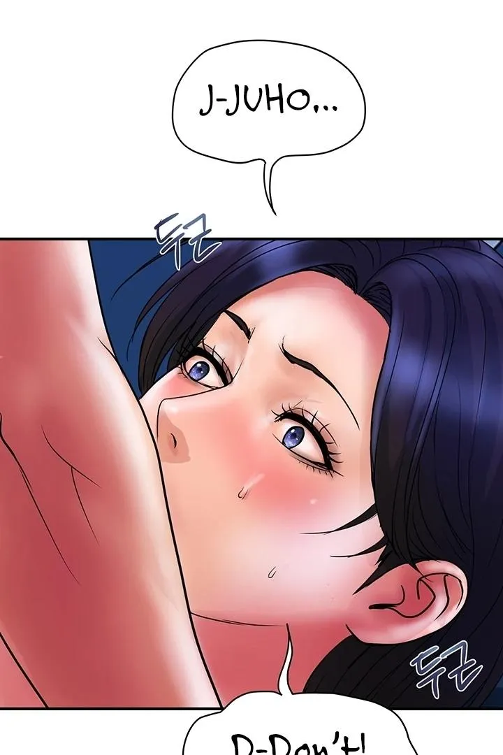 Read Department Store Ladies chapter 25 image 2 on Lezhin