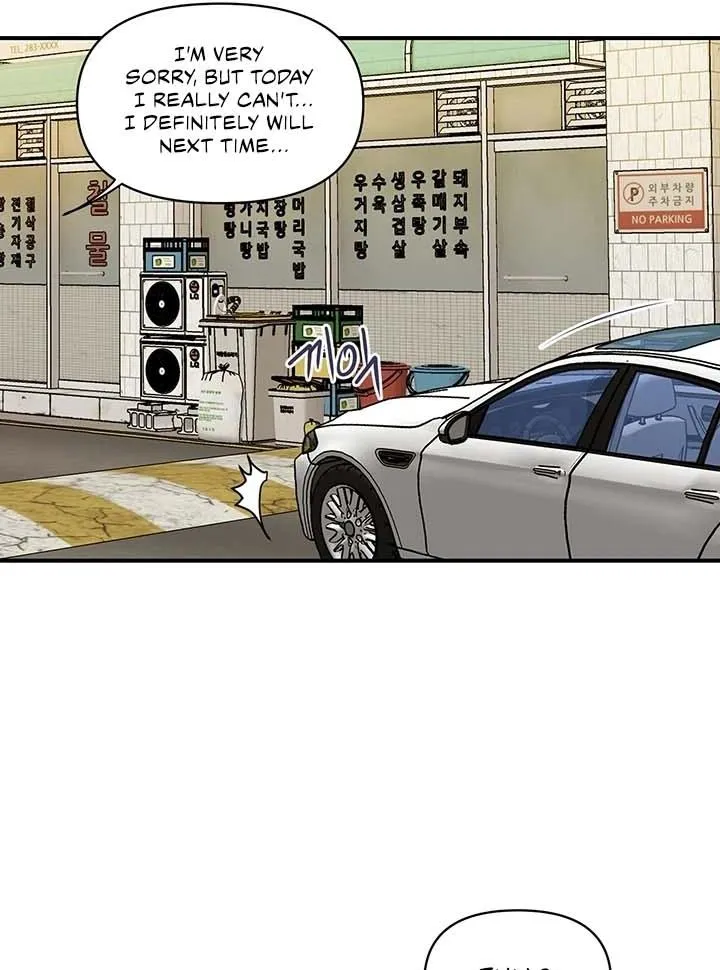 Read Department Store Ladies chapter 30 image 7 on Lezhin