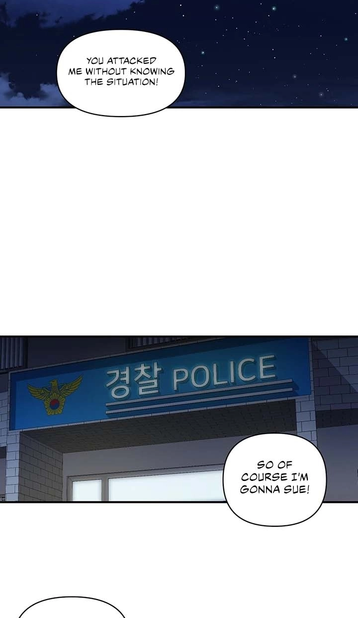 Read Department Store Ladies chapter 33 image 1 on Lezhin
