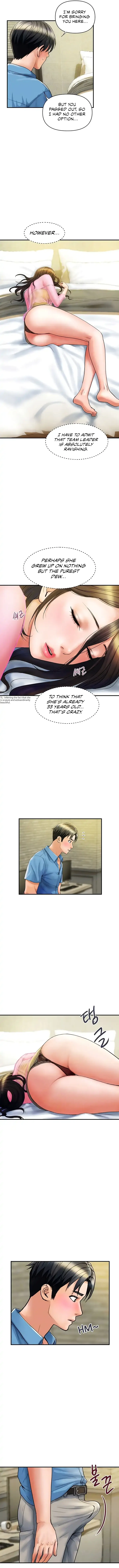 Read Department Store Ladies chapter 5 image 1 on Lezhin