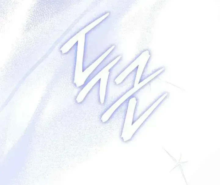Read Dēpaysement chapter 1.2 image 100 on Lezhin