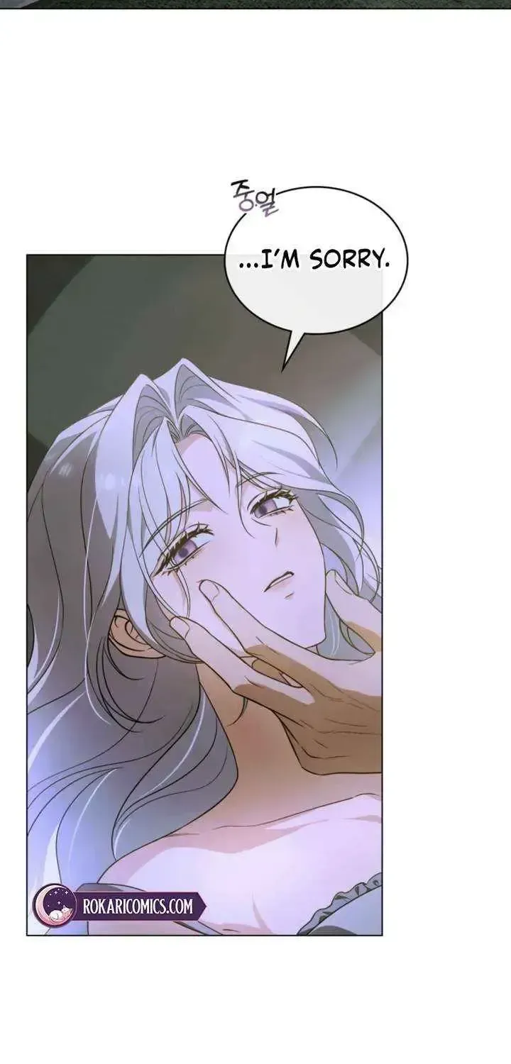 Read Dēpaysement chapter 1.2 image 39 on Lezhin
