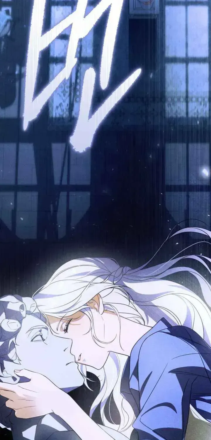 Read Dēpaysement chapter 1.2 image 51 on Lezhin