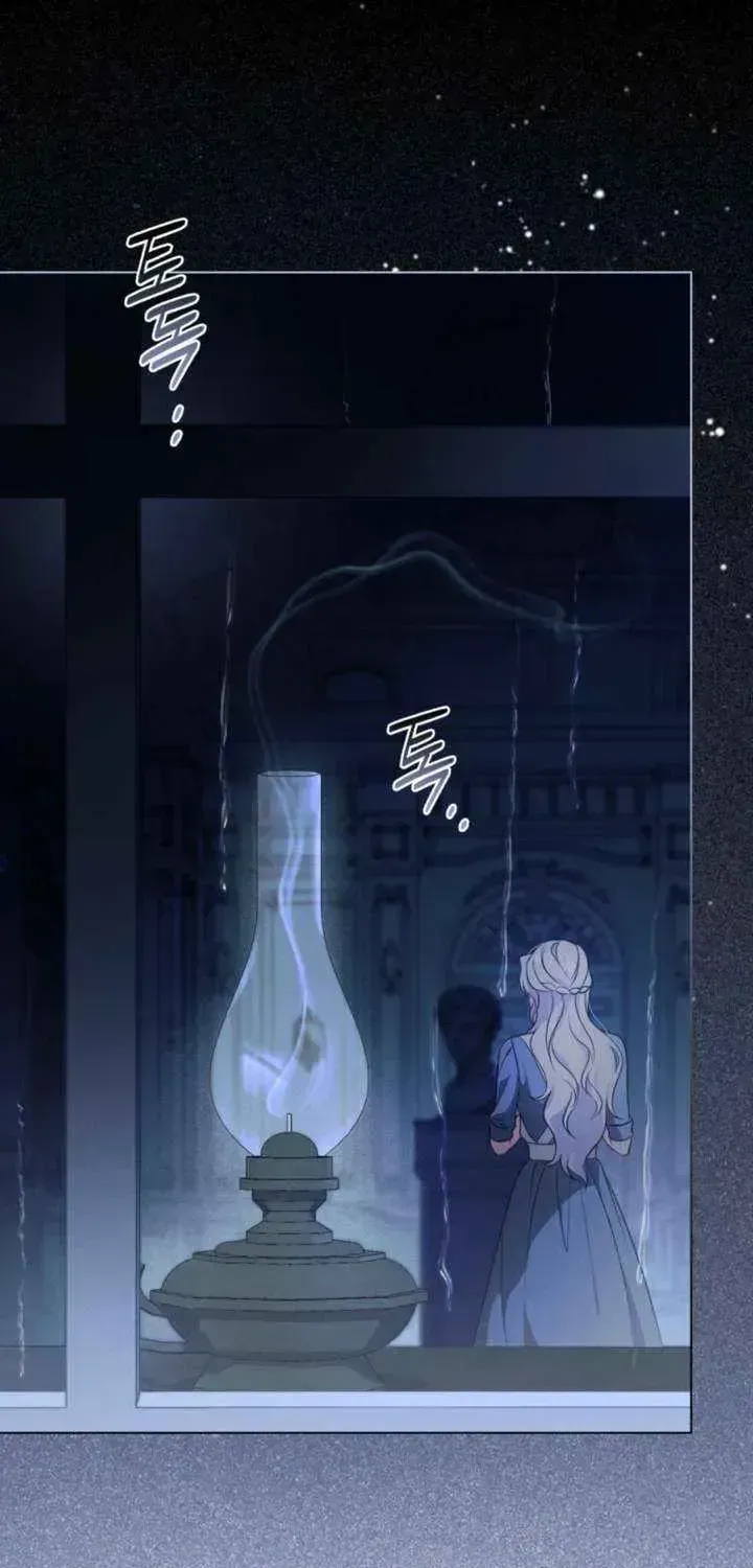 Read Dēpaysement chapter 1.2 image 55 on Lezhin