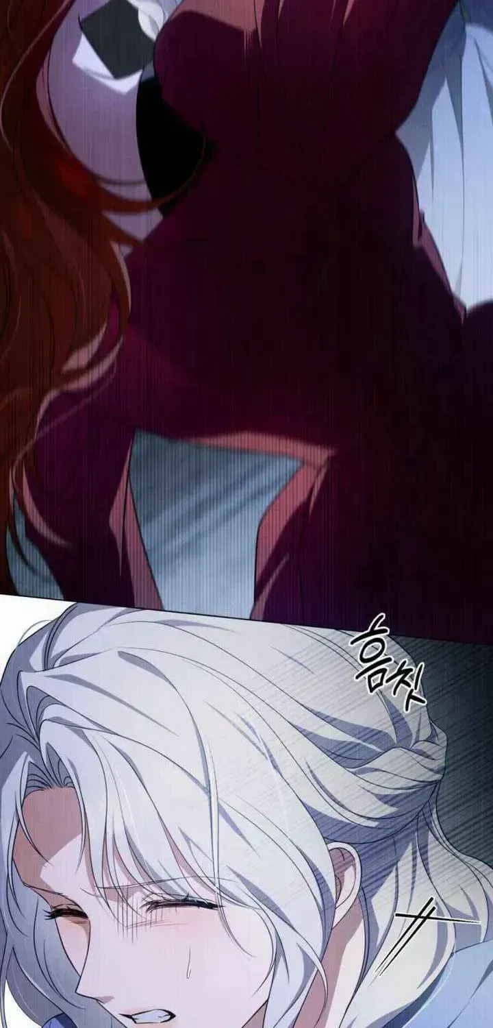 Read Dēpaysement chapter 1.2 image 78 on Lezhin