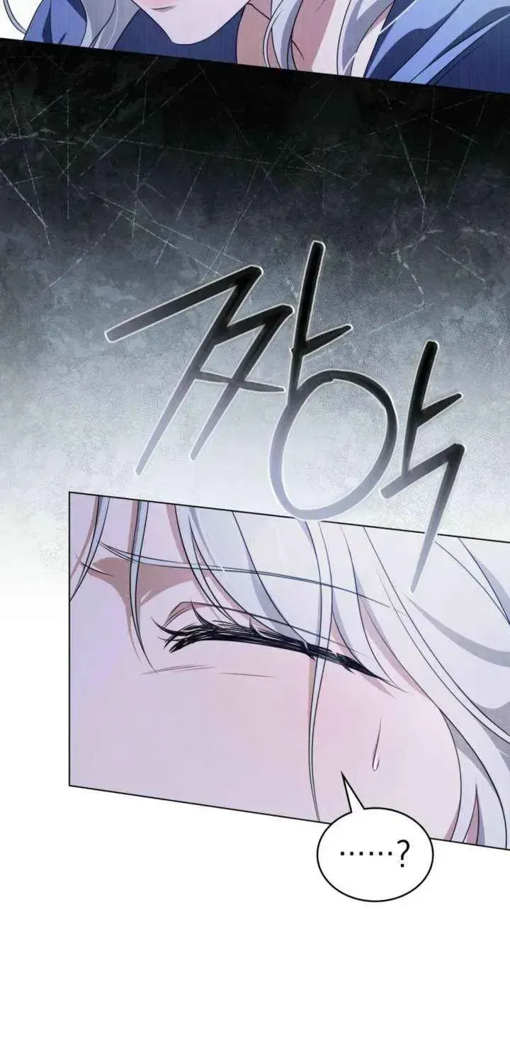 Read Dēpaysement chapter 1.2 image 79 on Lezhin