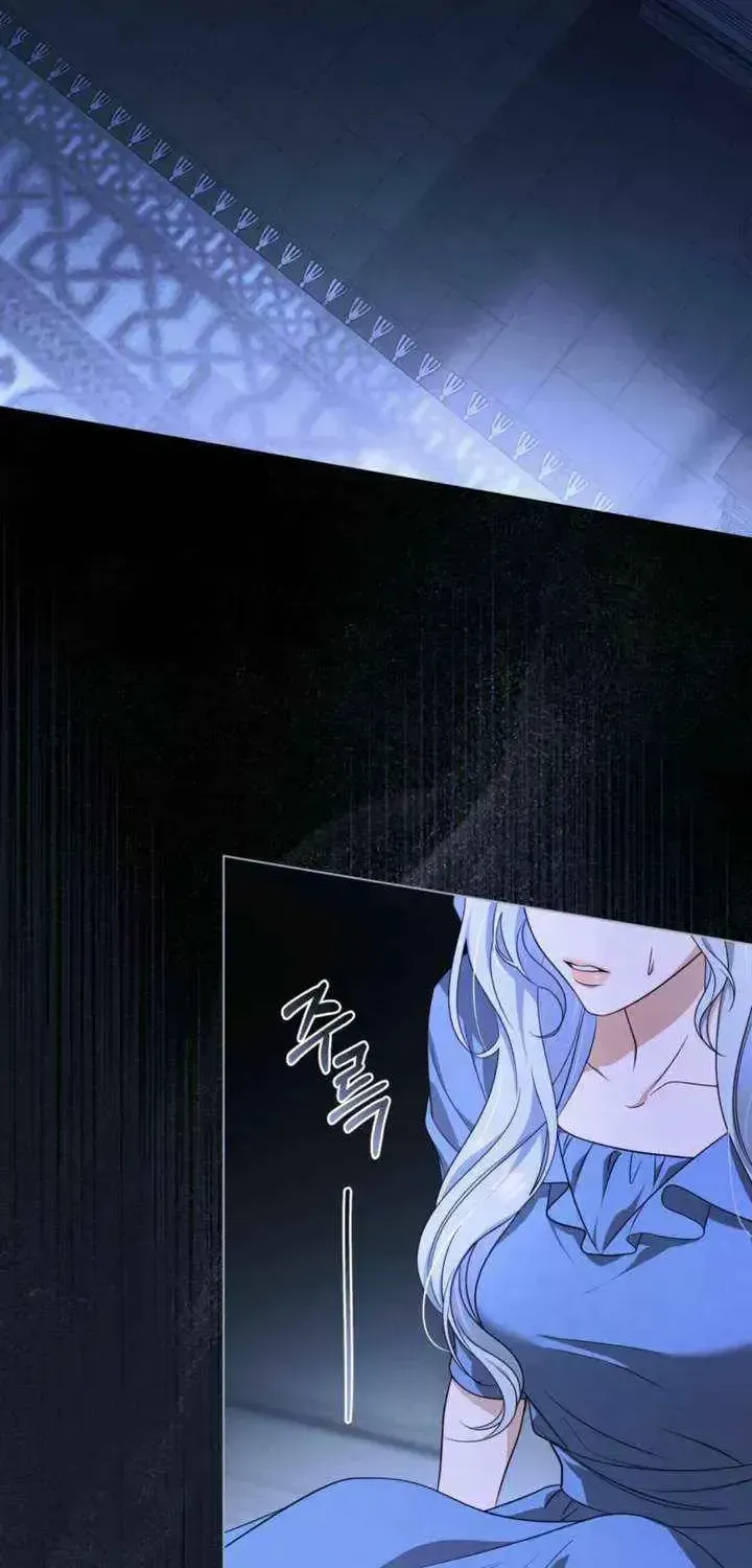 Read Dēpaysement chapter 1.2 image 96 on Lezhin