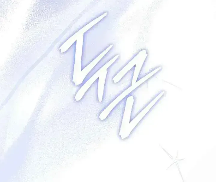 Read Dēpaysement chapter 1.3 image 100 on Lezhin