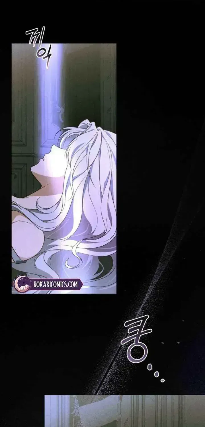 Read Dēpaysement chapter 1.3 image 42 on Lezhin