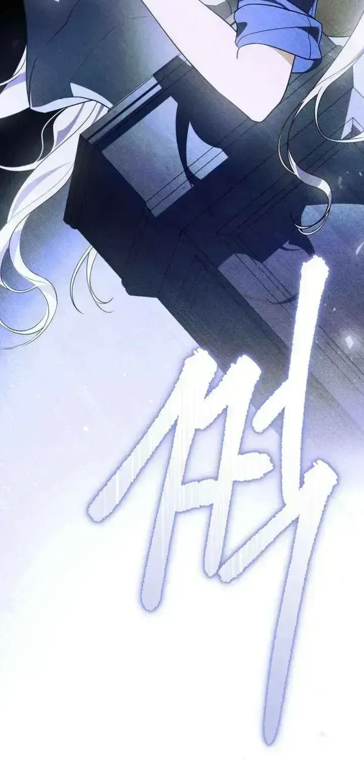 Read Dēpaysement chapter 1.3 image 52 on Lezhin
