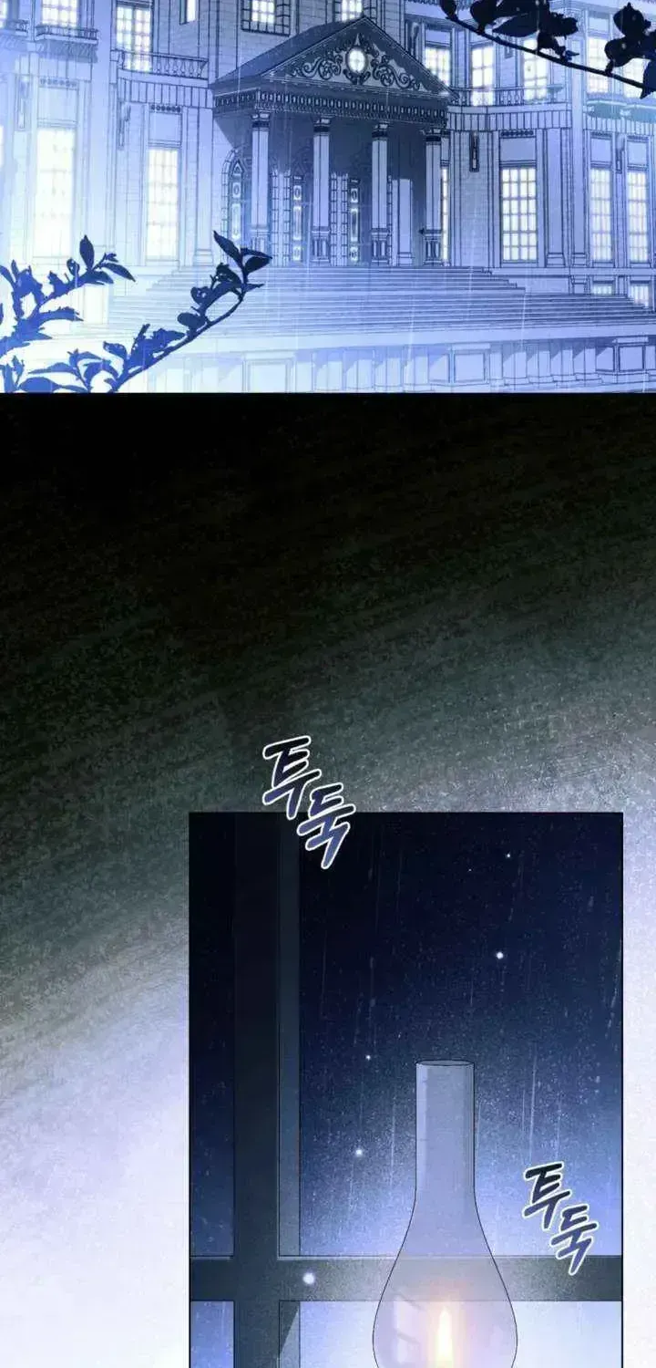 Read Dēpaysement chapter 1.3 image 7 on Lezhin