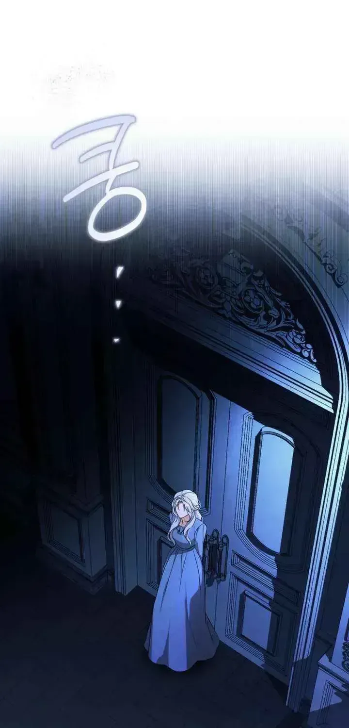 Read Dēpaysement chapter 1.3 image 95 on Lezhin