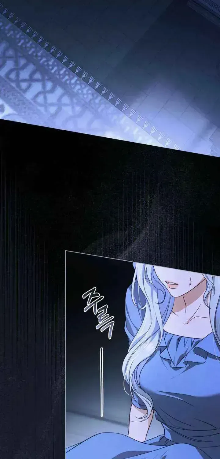 Read Dēpaysement chapter 1.3 image 96 on Lezhin
