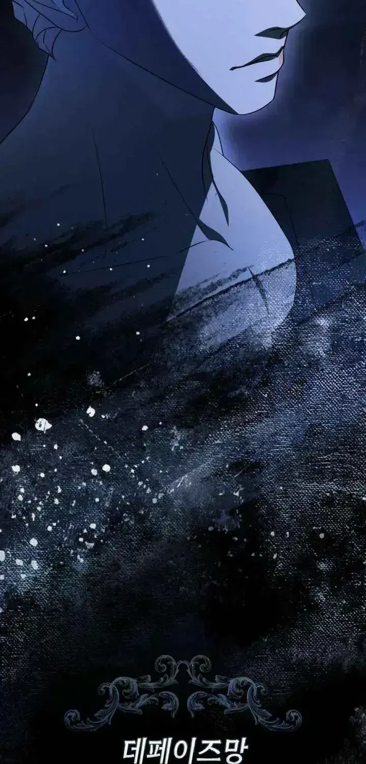 Read Dēpaysement chapter 1.4 image 104 on Lezhin