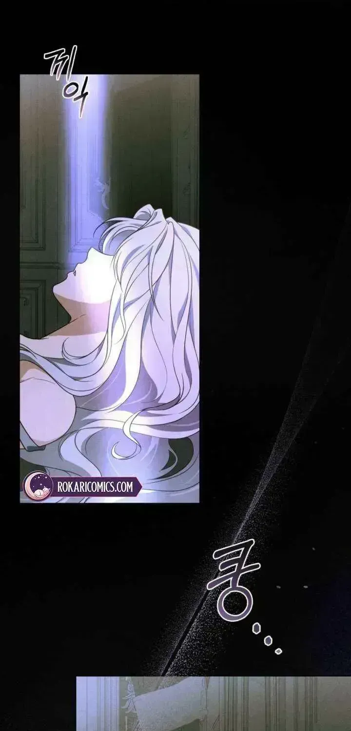 Read Dēpaysement chapter 1.4 image 42 on Lezhin