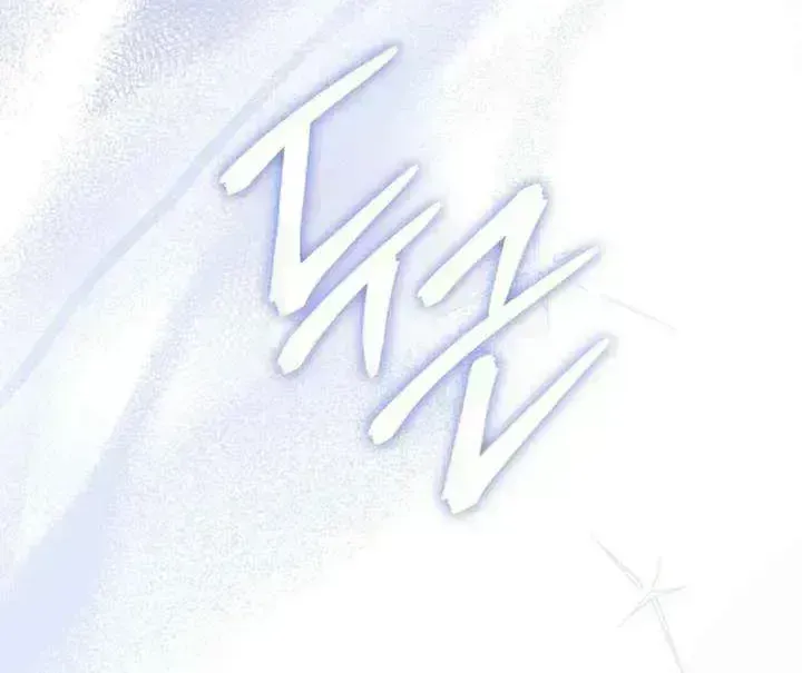 Read Dēpaysement chapter 1.5 image 100 on Lezhin