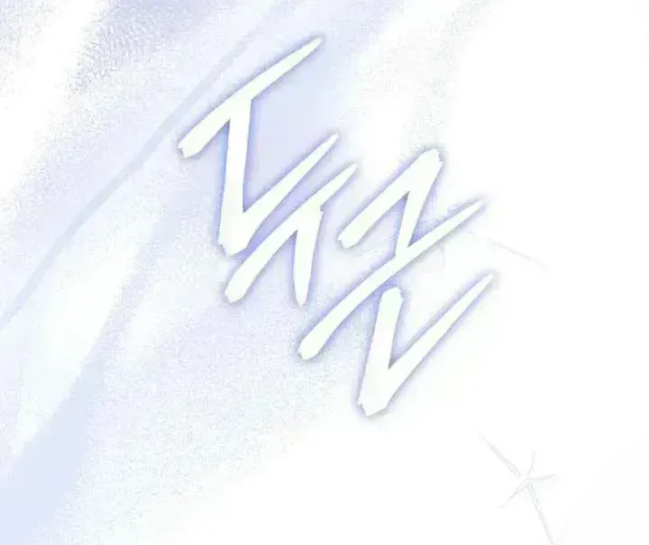 Read Dēpaysement chapter 1.6 image 100 on Lezhin