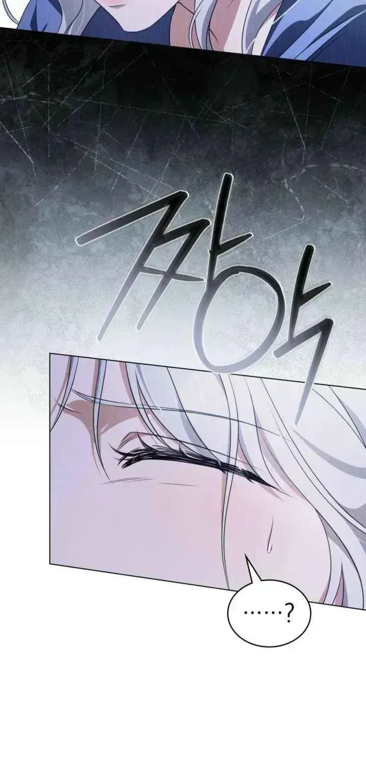 Read Dēpaysement chapter 1.6 image 79 on Lezhin