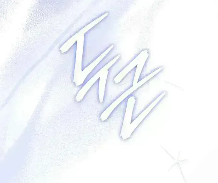 Read Dēpaysement chapter 1.7 image 100 on Lezhin