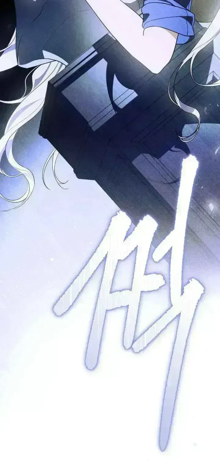 Read Dēpaysement chapter 1.7 image 52 on Lezhin