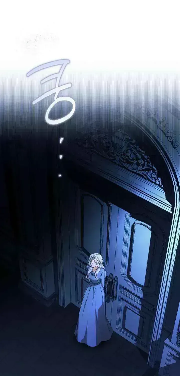 Read Dēpaysement chapter 1.7 image 95 on Lezhin