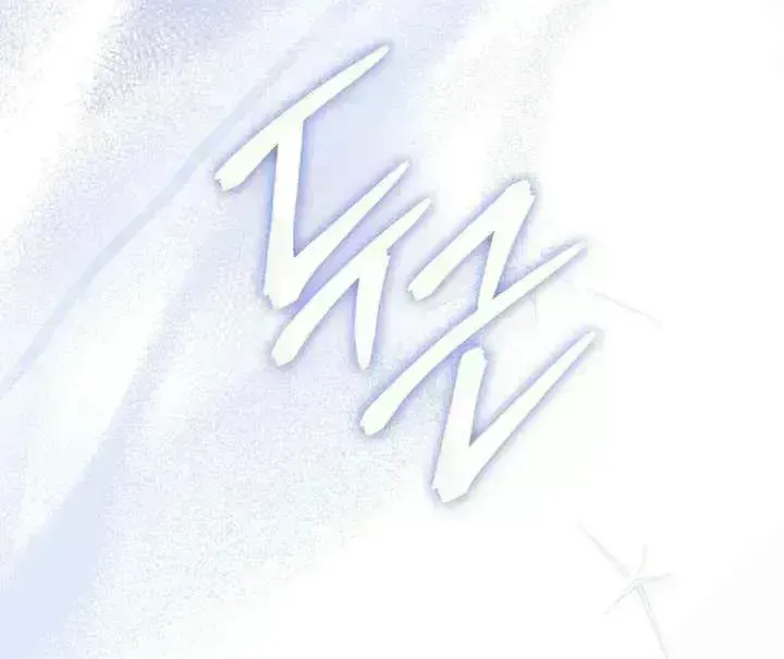 Read Dēpaysement chapter 1.8 image 100 on Lezhin