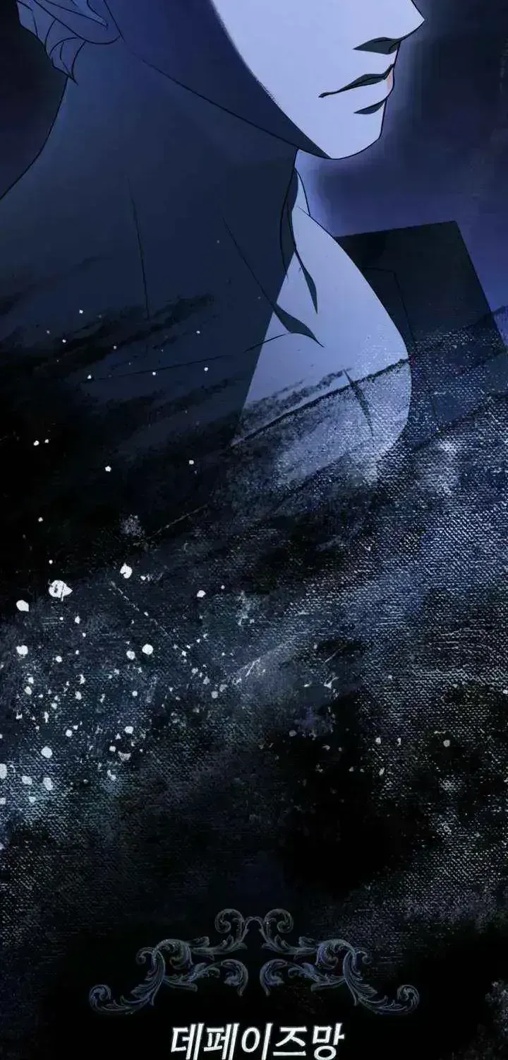 Read Dēpaysement chapter 1.8 image 104 on Lezhin
