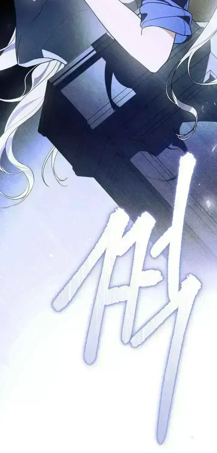 Read Dēpaysement chapter 1.8 image 52 on Lezhin