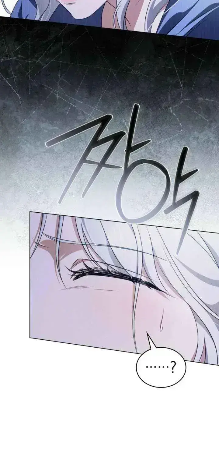 Read Dēpaysement chapter 1.8 image 79 on Lezhin
