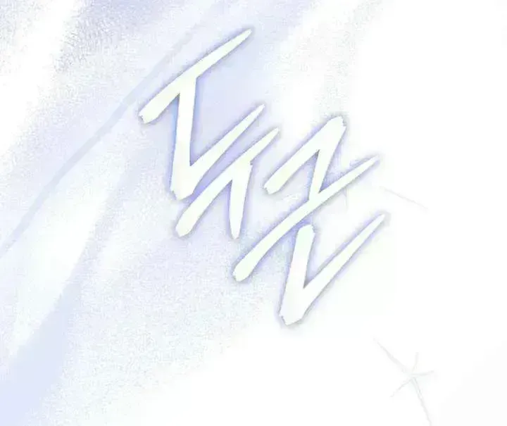 Read Dēpaysement chapter 1.9 image 100 on Lezhin