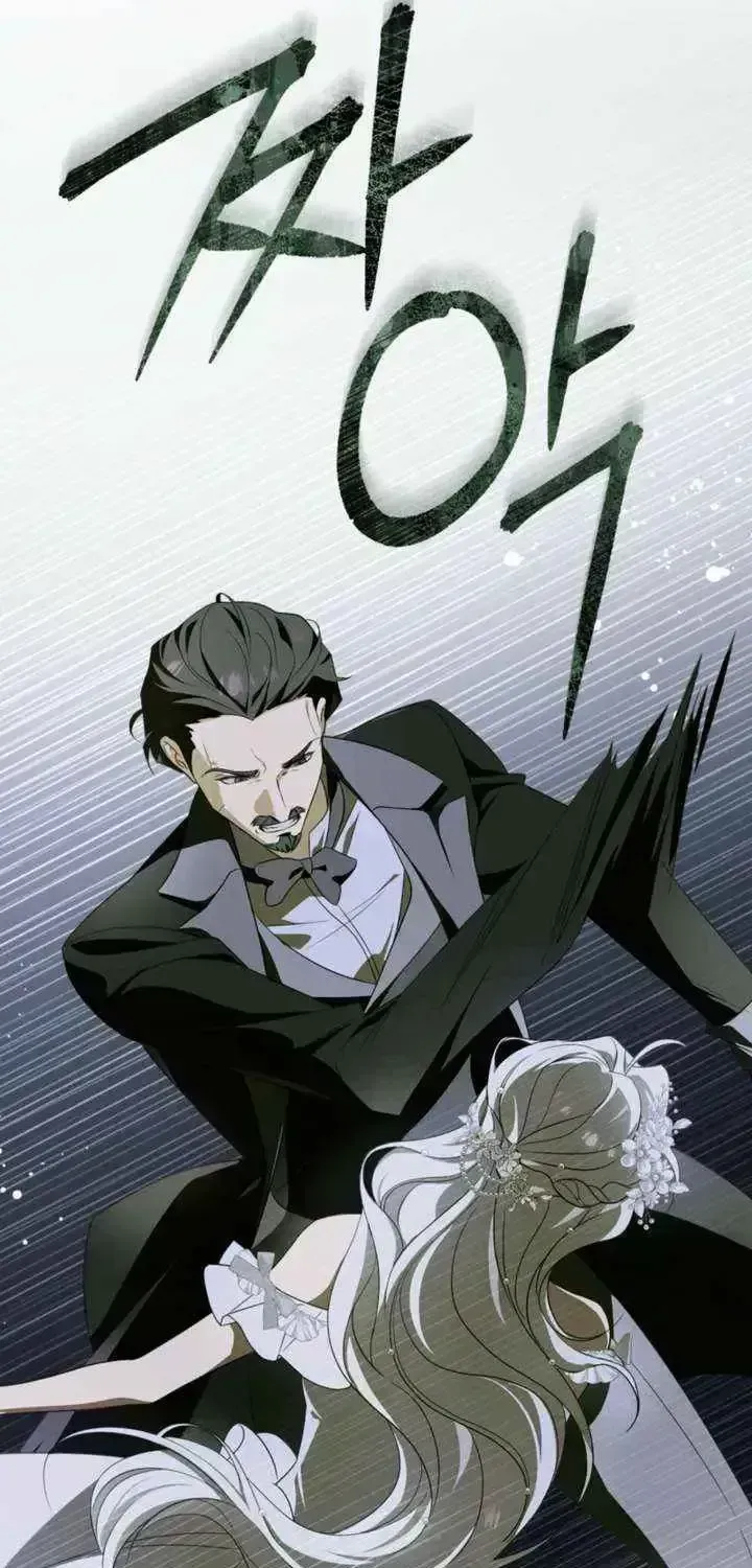 Read Dēpaysement chapter 1.9 image 29 on Lezhin