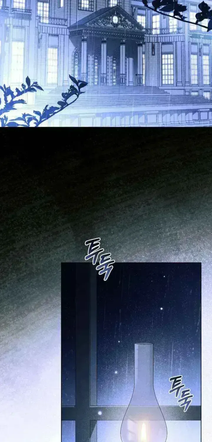 Read Dēpaysement chapter 1.9 image 7 on Lezhin