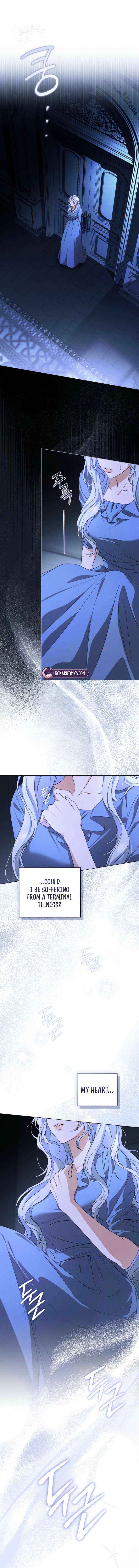Read Dēpaysement chapter 1 image 16 on Lezhin