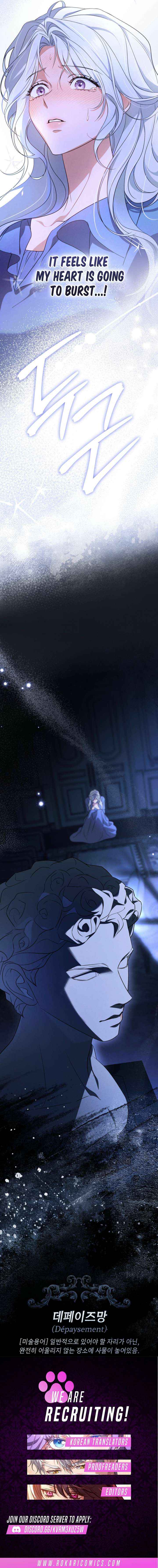 Read Dēpaysement chapter 1 image 17 on Lezhin
