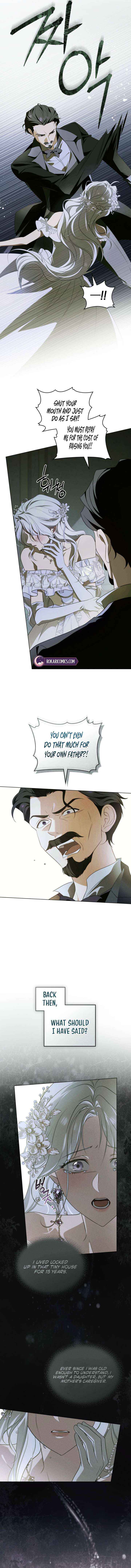 Read Dēpaysement chapter 1 image 5 on Lezhin